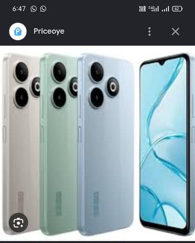 Sego smart 10 ha