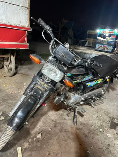 bike for sell