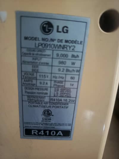 1 ton LG portable ac with supply