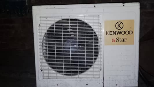 1.5 tan ac compressor