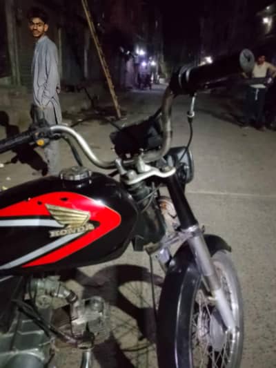 Honda cd70