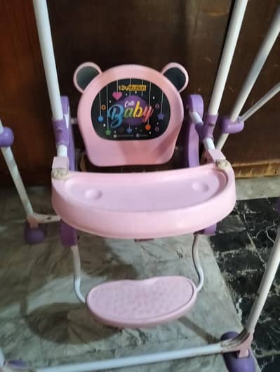 baby swing
