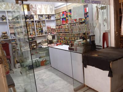 chalta huwa karobar fr sale