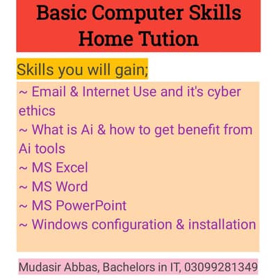 Basic Computer Skills Home Tution