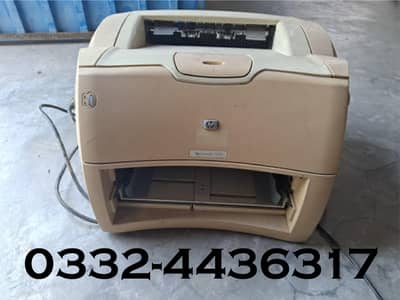HP Laserjet 1300 in good condition