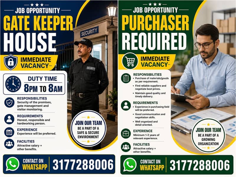 Gate keeper purchaser 0