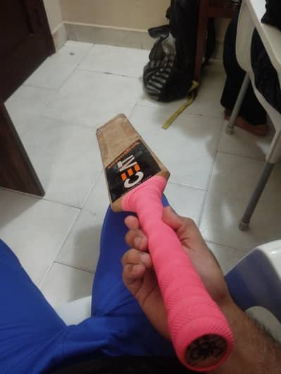 hardball bat for sale