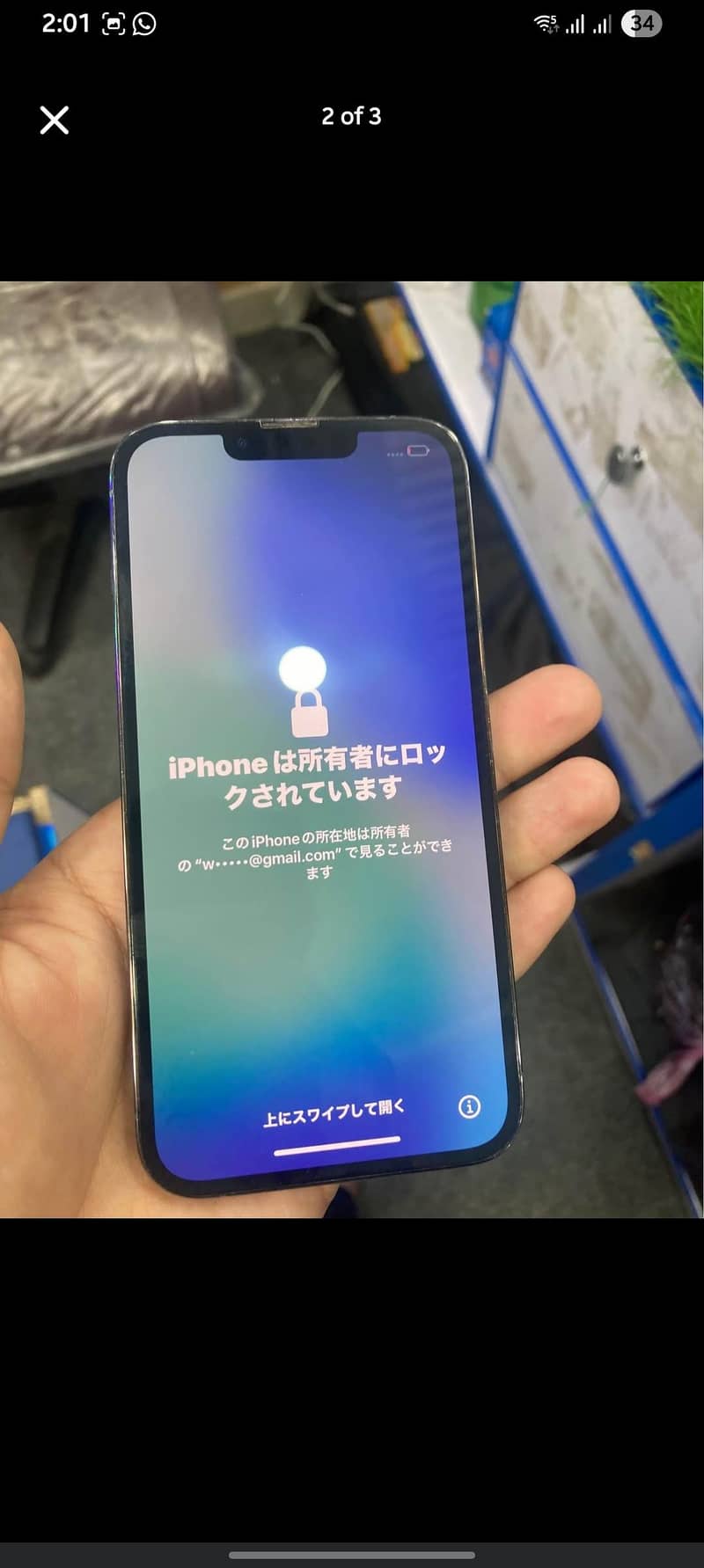 iphone 13pro 1
