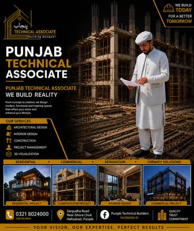 punjab technical associate builders