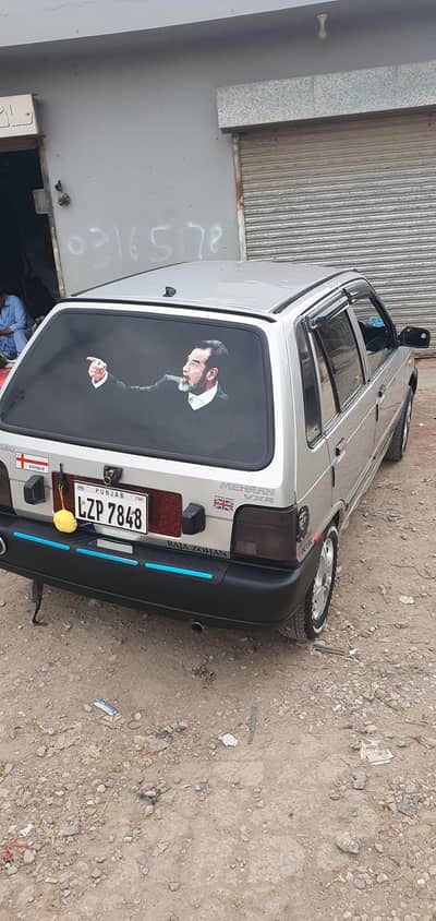 MehraN