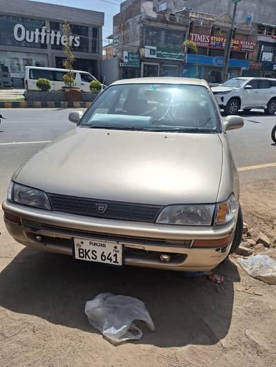 Toyota Corolla 2D