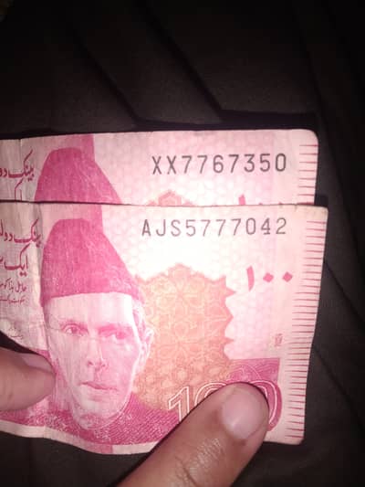 100rs 2 notes with 777 and xx in serail number (03055578154)