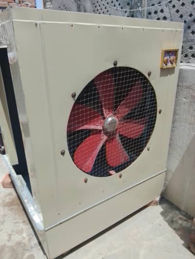 Air cooler