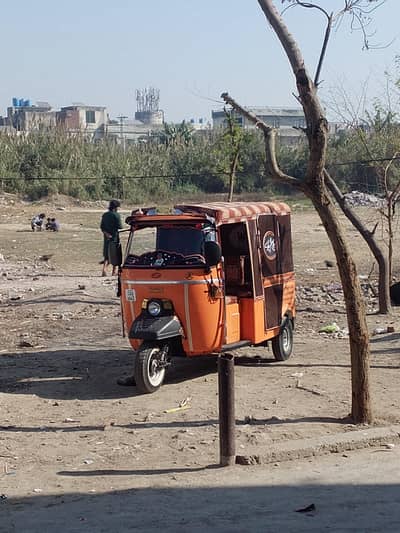 Siwa Rickshaw