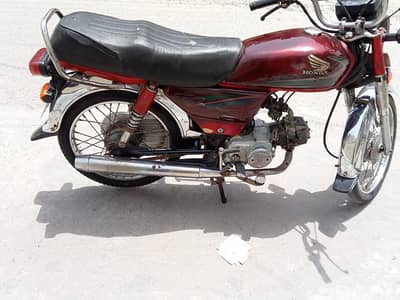 Honda CD 70 Urgent For Sale | Honda CD 70 | Pack Engine
