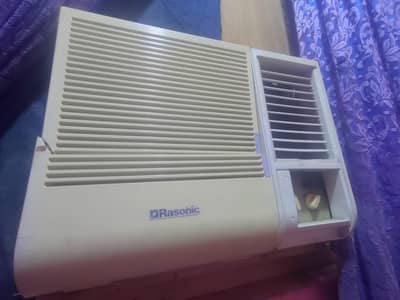 used nhe hai AC condition new 1 saal sy ban tha is liye use nhe kya th