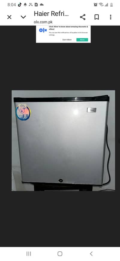 REFRIGERATER
