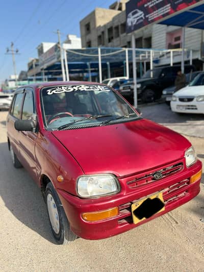 Daihatsu Cuore cx eco