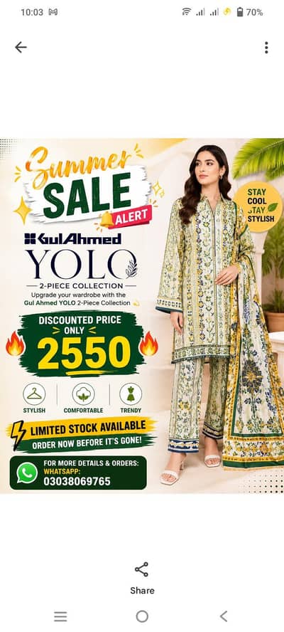 Branded Clothes