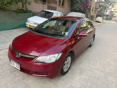 Reborn Hybrid 2008/2023