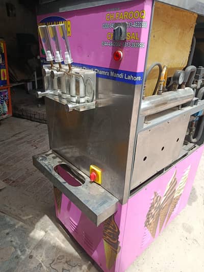 ice-cream machine air pump