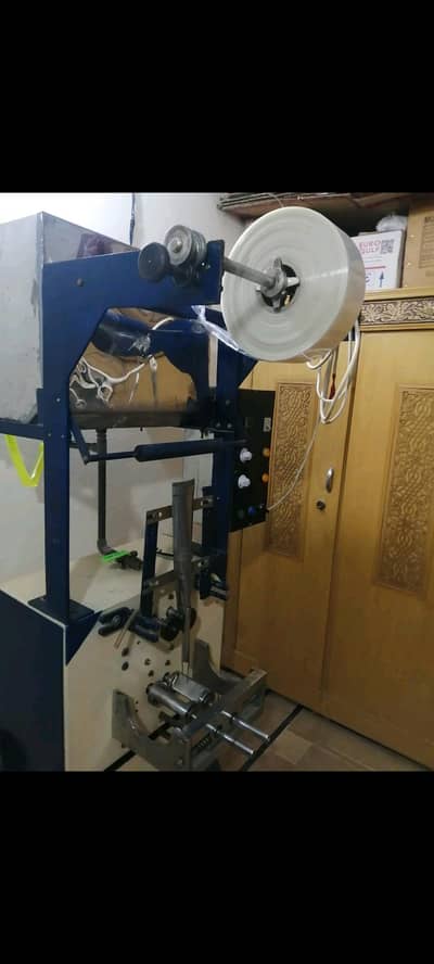 Ice Lolly Machine
