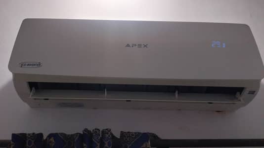 Pell 1 ton inverter good condition