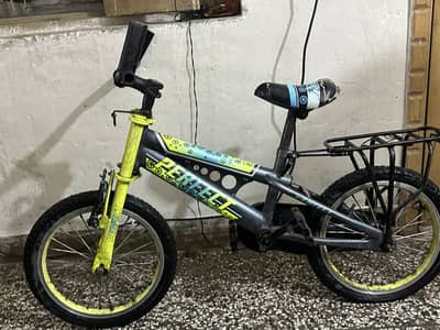 Cycle for sale