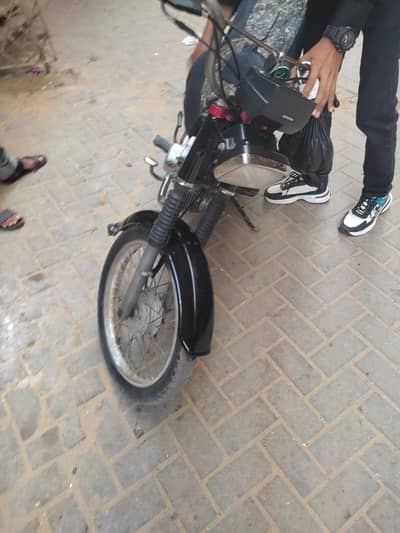 super star model 2006