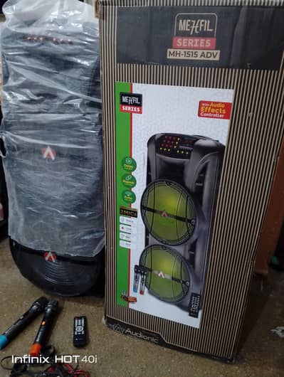 AUDIONIC MH 1515 SPEAKER