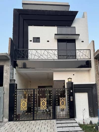 3.5 Marla Residential House