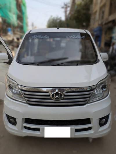 Changan Karvaan Plus