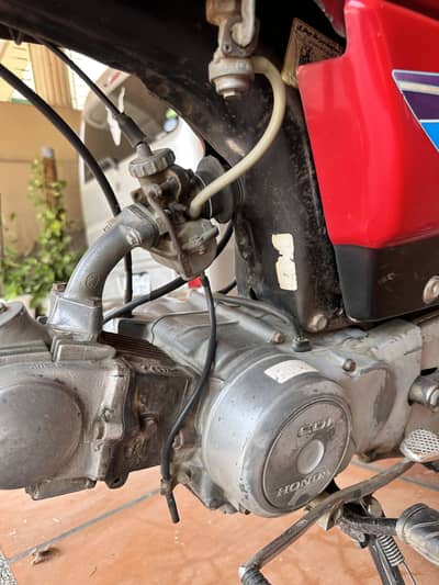 Cd 70 2008 model