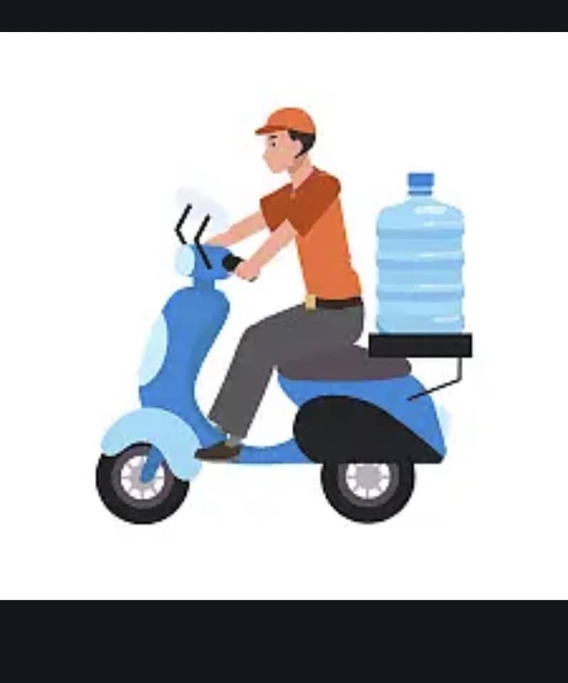 Delivery boy 1