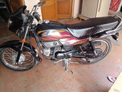 Honda Pridor