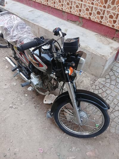super satr . 03142591235