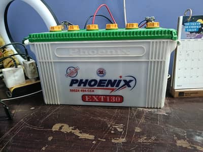 battery Phonex ext130 Ampare