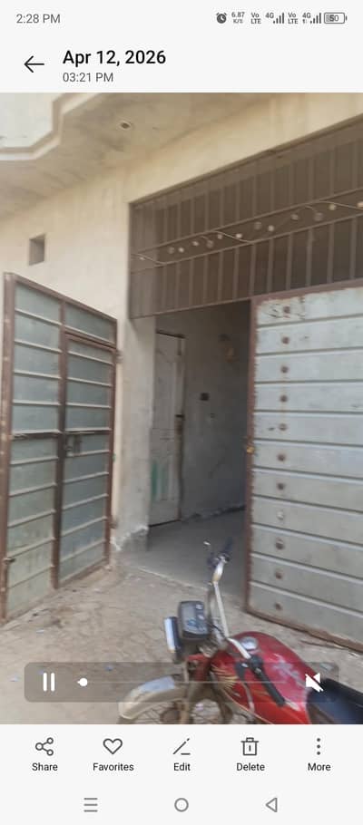 arjand for sale