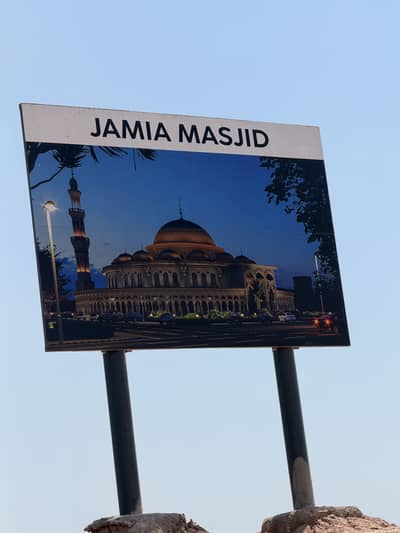 20 Marla Investor price Plot for Sale in Margalla Enclave Top class Location Islamabad   A Project of CDA and DHA Islamabad