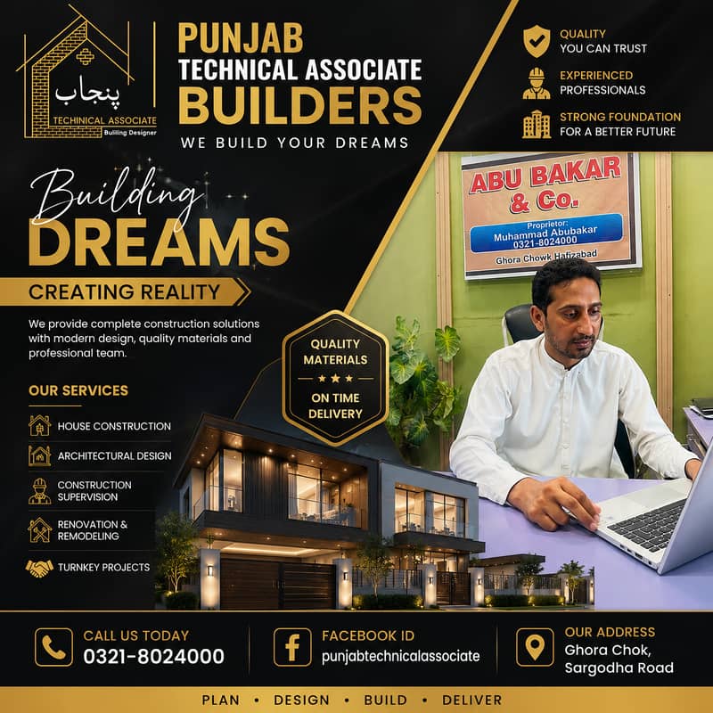Punjab Technical Associate /builders/Interior Design/3D Elevation 1