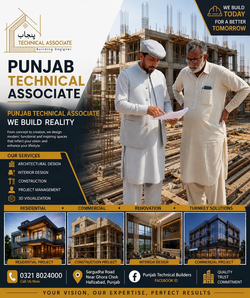 Punjab Technical Associate /builders/Interior Design/3D Elevation 2
