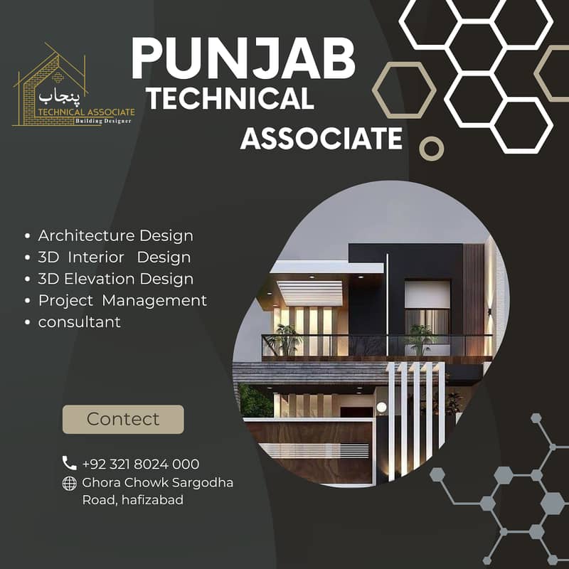 Punjab Technical Associate /builders/Interior Design/3D Elevation 6