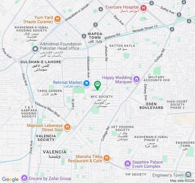 2 Kanal commercial plot for sale