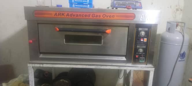 pizza oven