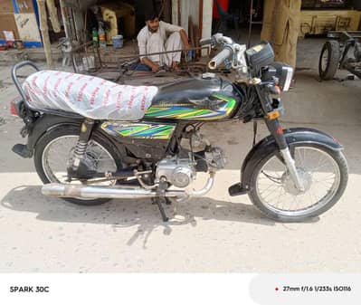 supe rstar model 2021 /12 mahine ki hai first owner documents mukammal