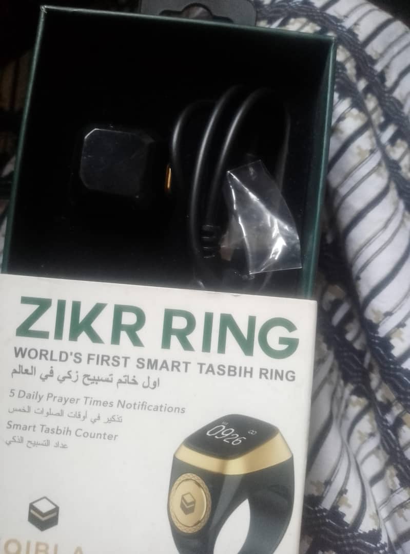 zikr ring 0