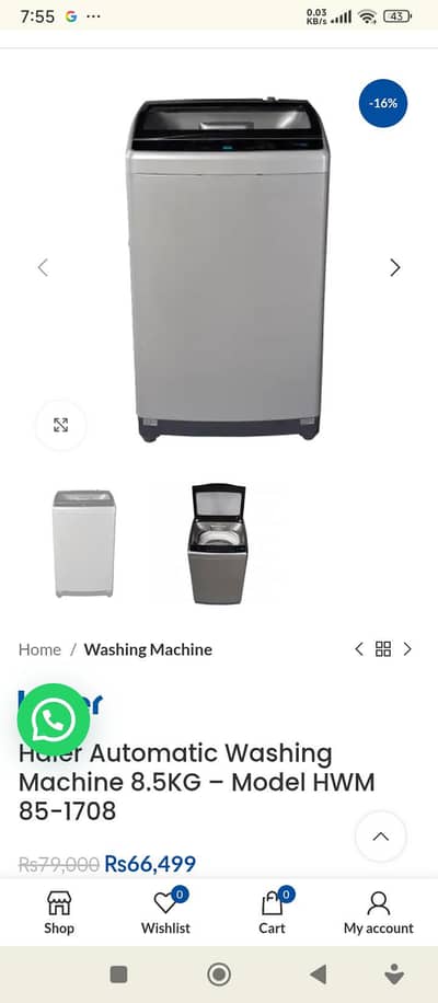 Haier Automatic machines