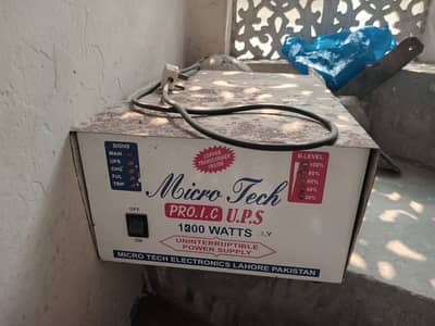 UPs 1000 watt no fault