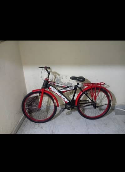 bari cycle hy 26 ki