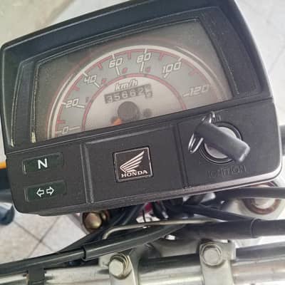 Honda 70cc